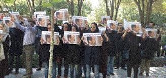 تجمع مخالفان حكم اعدام محمد علي طاهري