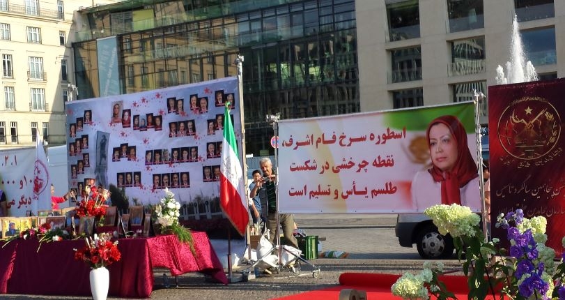 بياد 52 مجاهد قهرمان  اشرفي