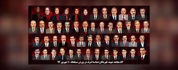 پيام وکيل مهدي عطيات رئيس هيأت عربي دفاع از اشرفيها