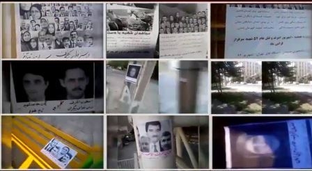 فعاليتهاي رزمندگان ارتش آزاديبخش ملي ايران در داخل ميهن