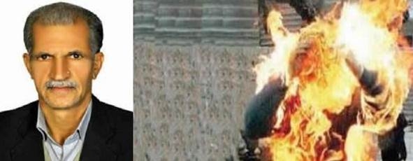 بيانيه جمعي از معلمان كرمانشاه در مورد خودسوزي منصور کيهاني