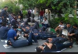 تجمع اعتراضي کارگران مس سرچشمه در تهران