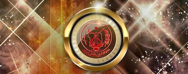 پيام تبريک حقوقدانان عرب