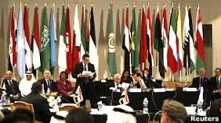 اجلاس  اتحاديه عرب در قاهره