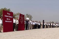 اعتراض به حصور نیروهای جنایتکار سپاه قدس درکنار لیبرتی