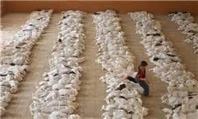 بشار اسد مرتكب جنايت عليه بشريت شده است