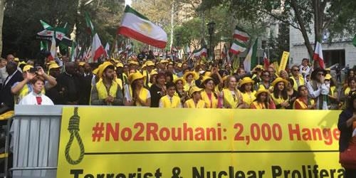 انعكاسات ـ تظاهرات «نه» به روحاني درنيويورك