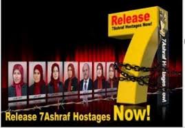 قضات عرب خواهان آزادي گروگانهاي ايراني در عراق مي‌شوند