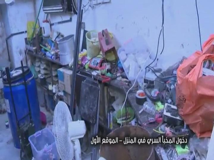 دستگيري تروريست هاي وابسته به رژيم در بحرين