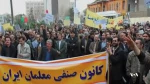 حمايت زندانيان سياسي از تجمع۱۳مهر معلمان