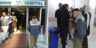 ممانعت مأموران اطلاعات  از ملاقات با نرگس محمدي در بيمارستان