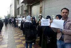 تجمع خانواده زندانيان سياسي ومادران شهدا در تهران