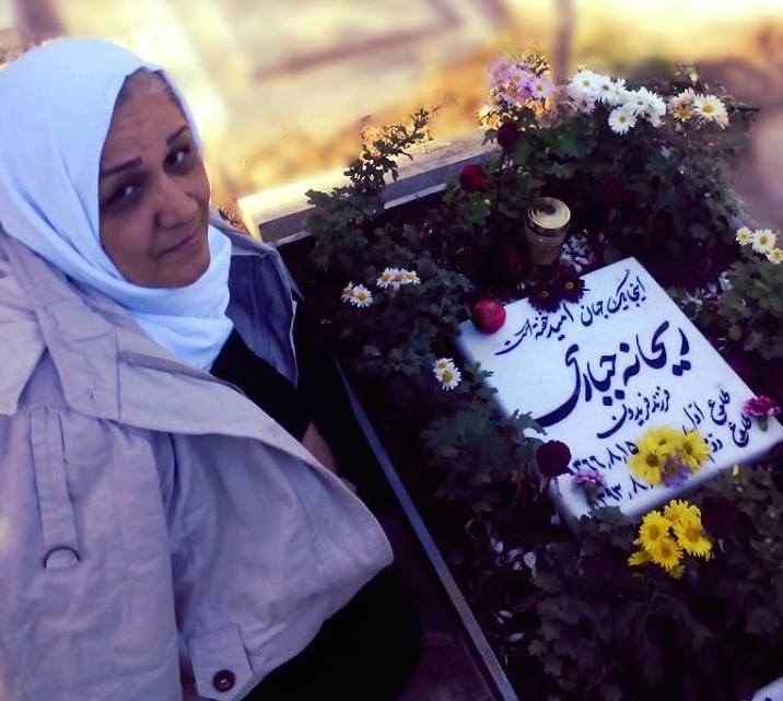 برگزاري مراسم ريحانه جباري در اولين سالگرد پرواز او