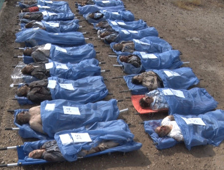 حمله موشکی به کمپ لیبرتی در عراق - اطلاعیه شماره 9