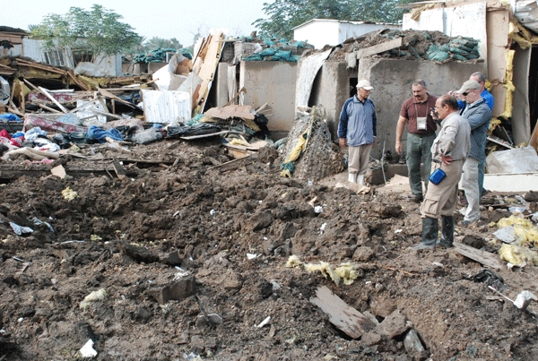 اطلاعيه حمله موشكي به ليبرتي- شماره 13