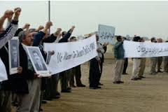 دیدار نمایندگان وزارت خارجه امریکا و یونامی از کمپ لیبرتی