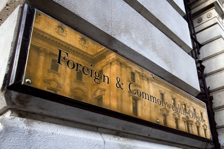 محكوميت شديد حمله موشكي به ليبرتي توسط وزارت خارجه انگلستان