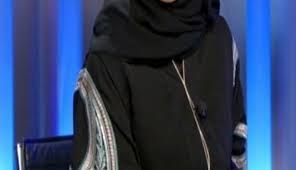 ايران: اجباري کردن پوشيدن لباس متحد الشكل براي زنان