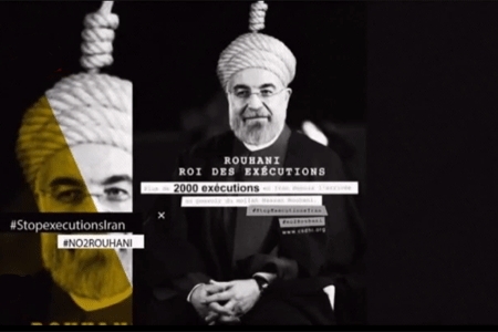 تظاهرات« نه» به روحاني در پاريس