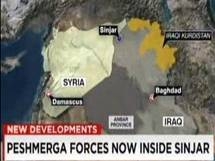 نيروهاي پيشمرگه از همه جهات وارد شهر سنجار شده اند