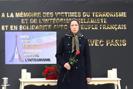 همدردی مقاومت و مردم ایران با ملت فرانسه