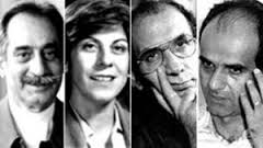 هفدهمين سالگرد قتل‌هاي سياسي در ايران و بيانيه خانواده قربانيان قتل هاي زنجيره اي