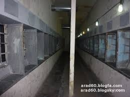 خودداري تعداد ي از زندانيان سياسي از رفتن به سالن ملاقات در اعتراض به سركوب زندانيان