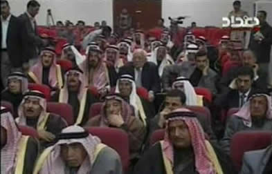 تشكيل ”شوراي كل نظامي انقلابيون عراق”