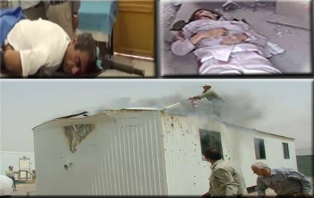 نامه ليبرتي به عراق و جهان