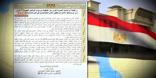 فراخوان به خلع‌يد از رژيم آخوندي درکشورهاي عربي