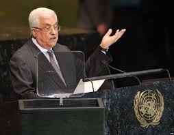 پيش نويس قطعنامه فلسطين براي ارائه به شوراي امنيت