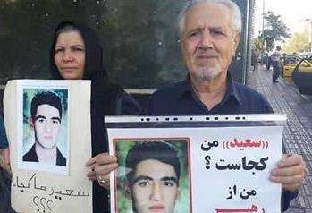 آزادي پدر سعيد زينالي و تهديد او : وضعيت پسرت را پيگيري نکن!