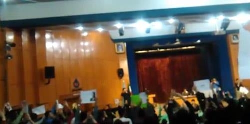 شعار «مرگ بر استبداد» در دانشگاه علم و صنعت تهران