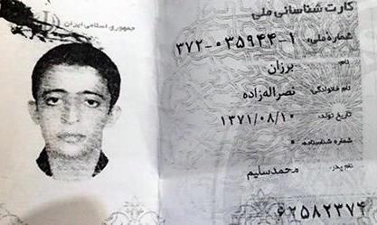 احتمال اجراي حکم اعدام يک جوان متهم سني‌ مذهب