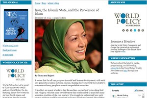 maryam 5ae43