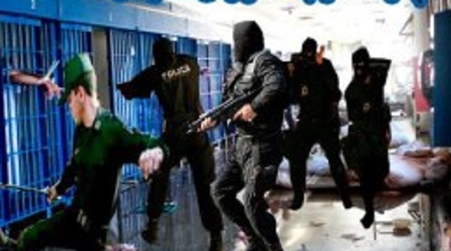 حمله وحشيانه مأموران گارد ويژه به سالن 10 زندان گوهردشت