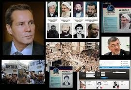 نقش رژيم ايران در بمب گذاري مركز يهوديان در سال 94