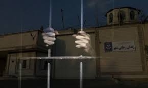 ضرب و شتم زندانيان امنيتي رجايي‌شهر