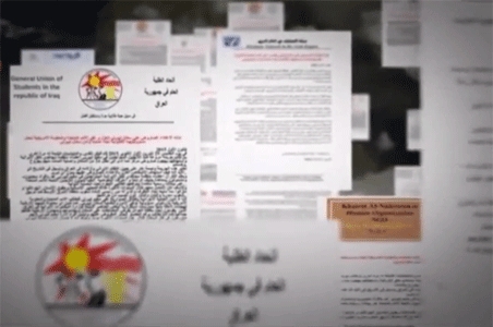 فراخوان ۱۲۰ سازمان غيردولتي از سراسر عراق: محکومیت حمله موشکي به پناهندگان در ليبرتي