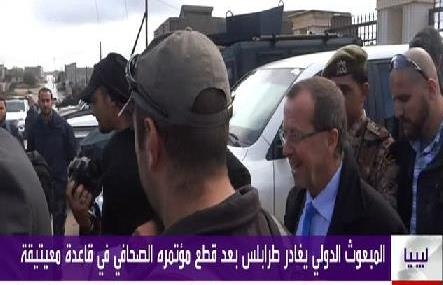 اخراج مارتين  کوبلر به طرز تحقير آميزي از لیبی