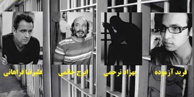 وخامت وضعیت جسمي چهار زندانى سياسى در اعتصاب غذا