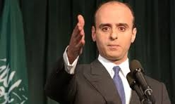 عربستان:  ايران حامي تروريسم، هيچ شرم نمي كند!