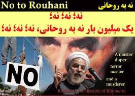 ايرانيان در پاريس مي‌گويند "نه به روحاني"